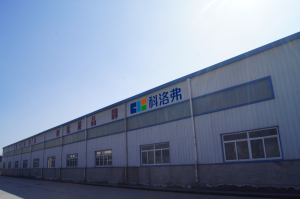 關于我們
